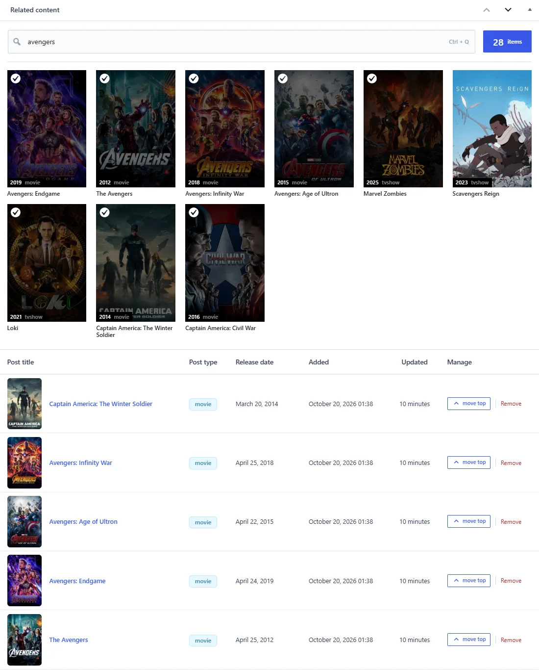 The Related content box of a collection, with the search results open and the list of titles below